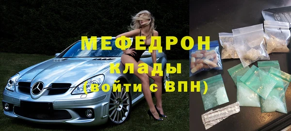 кокаин VHQ Дмитров